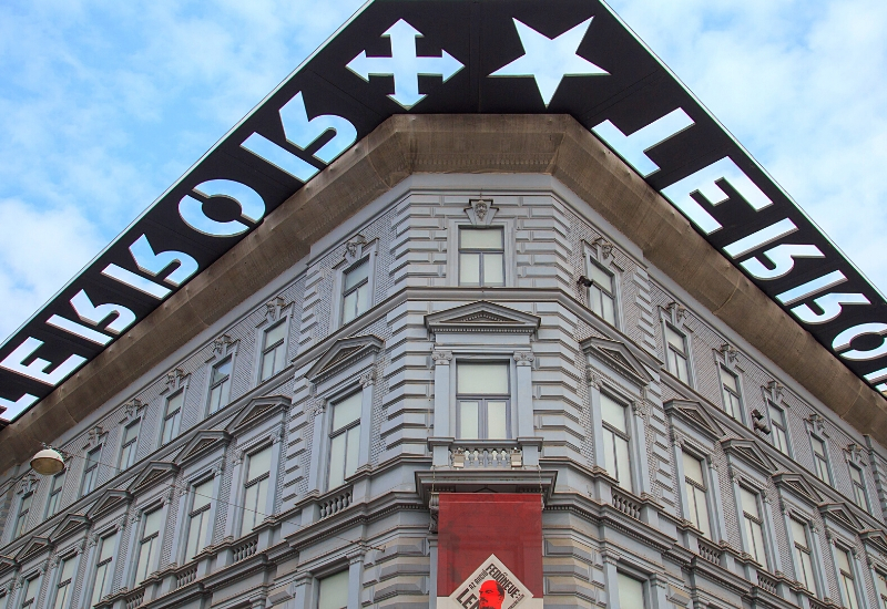 House of Terror Musuem, Budapest